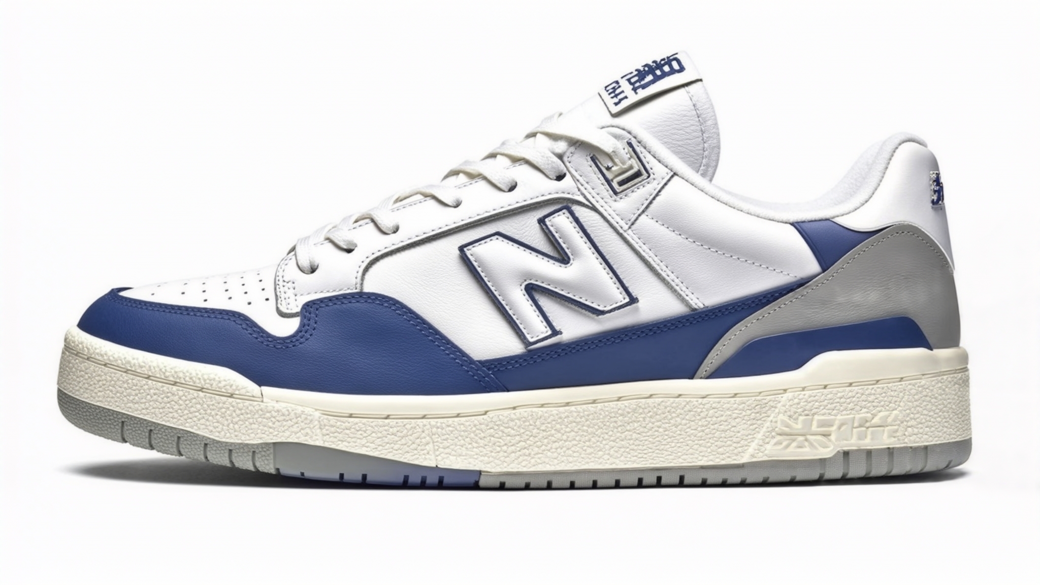 Experience Dreamy Comfort with the New Balance 550